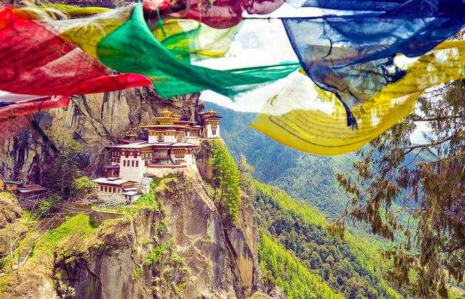 Reisebild: Bhutan ─ Wo das Glück zu Hause ist