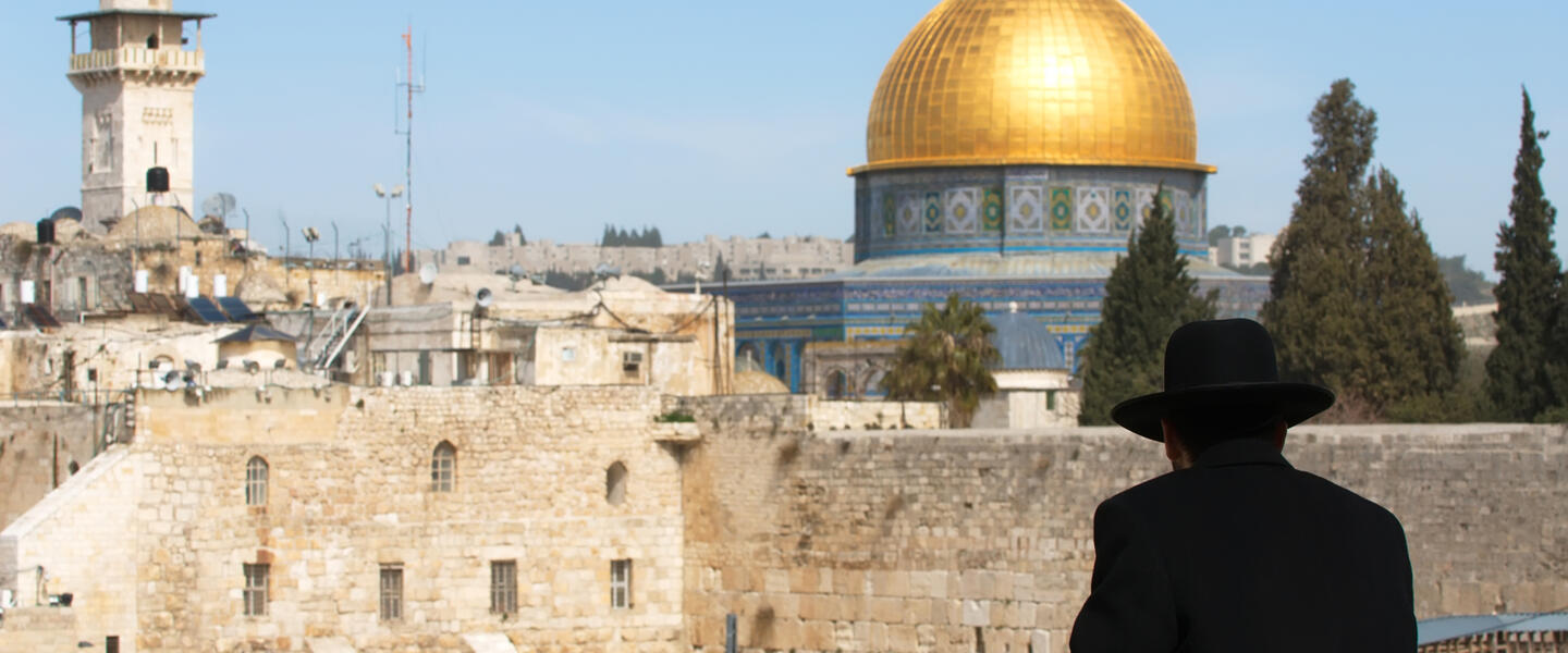 Shalom in Israel