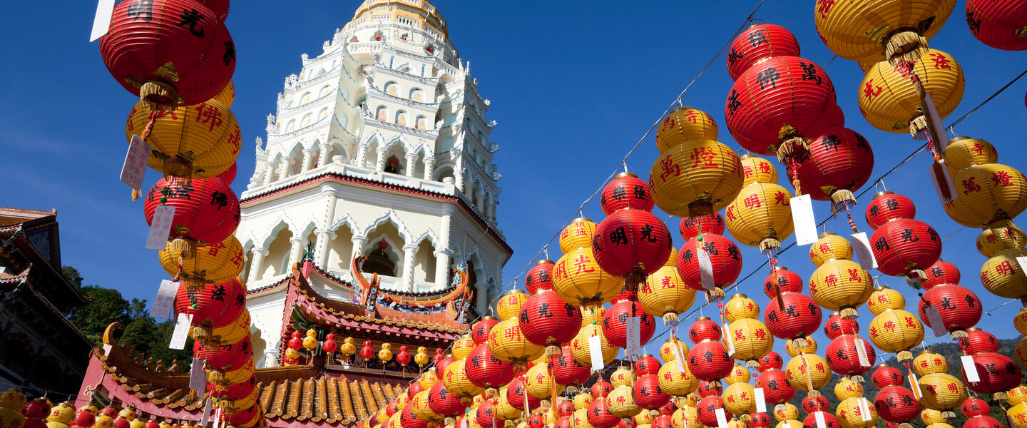 Multikulturelles Malaysia und Borneo Multikulturelles Malaysia und Borneo