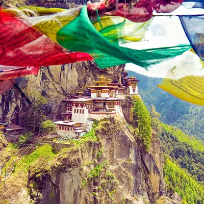 Bhutan - wo das Glück zu Hause ist