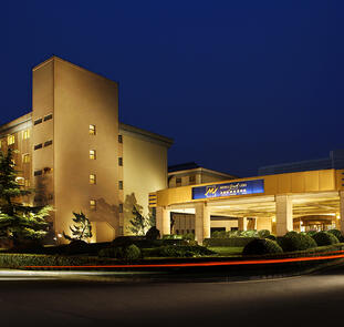 Hotel Metropark Lido in Beijing Hotel Metropark Lido in Beijing