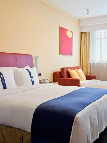 Holiday Inn Express Zhabei, Shanghai