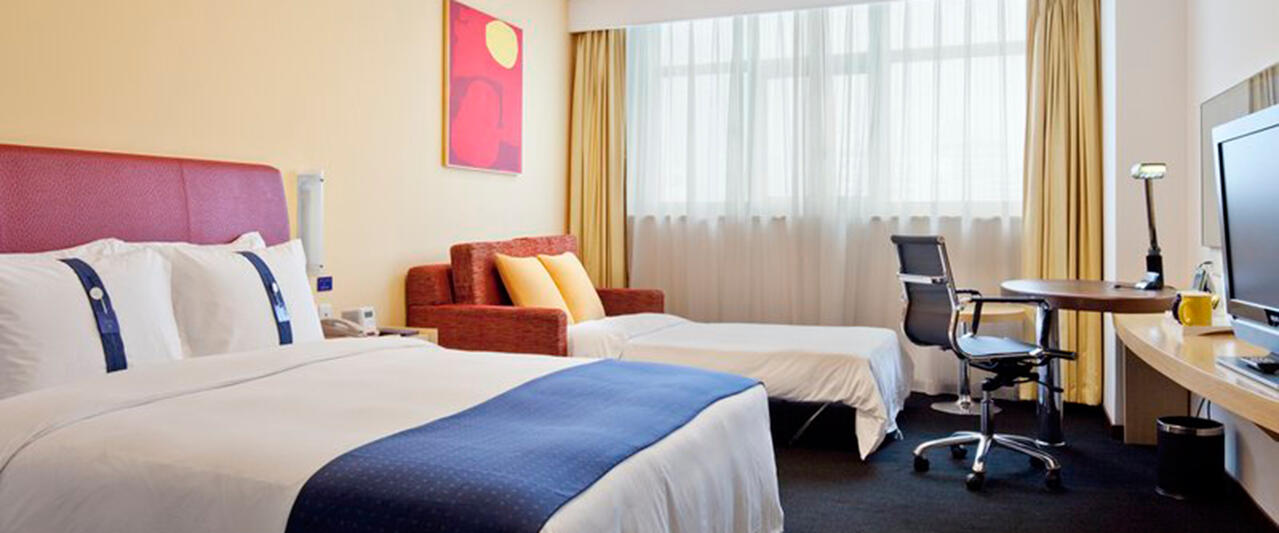 Holiday Inn Express Zhabei, Shanghai