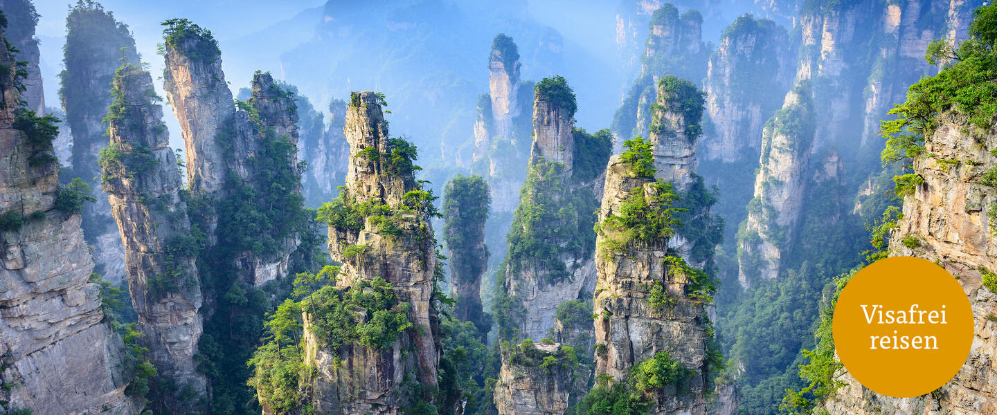 Spektakuläres China Spektakuläres China