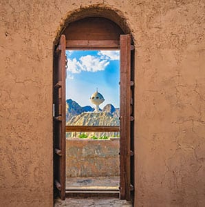 Rundreise Oman Gebeco