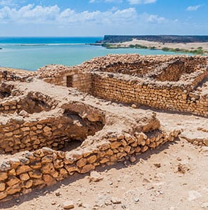 Rundreise Oman Gebeco