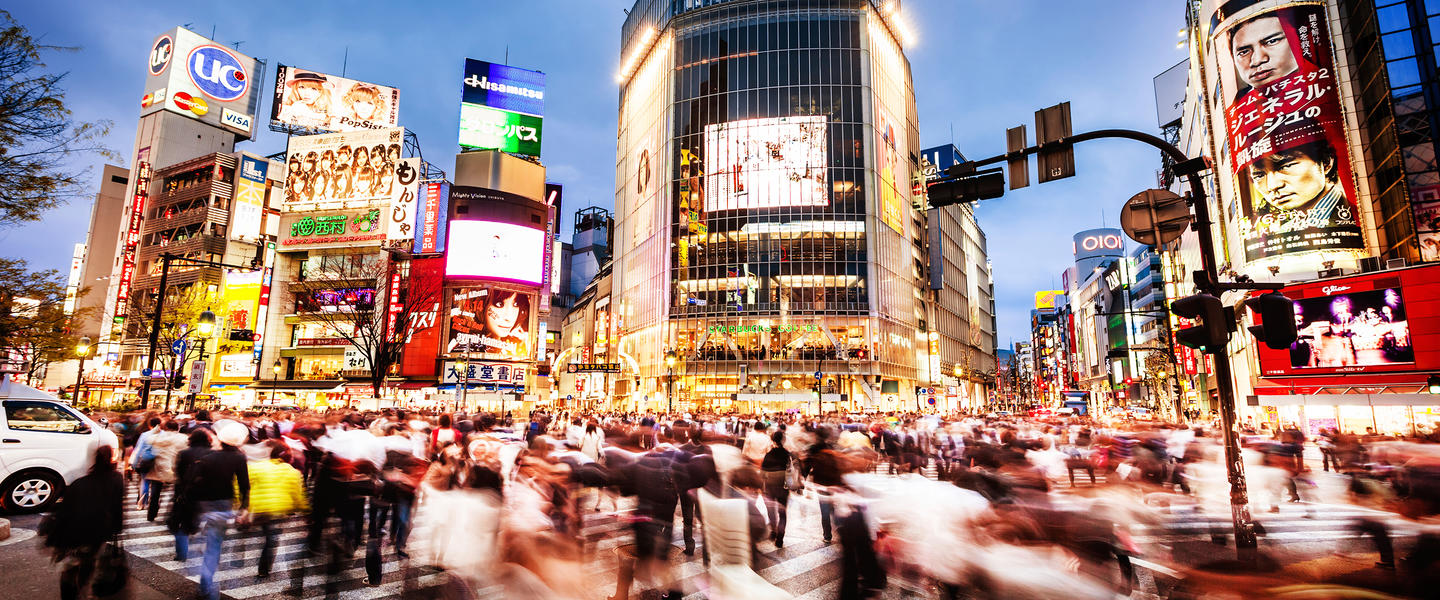 Gründe für eine Japan Reise - Tokio