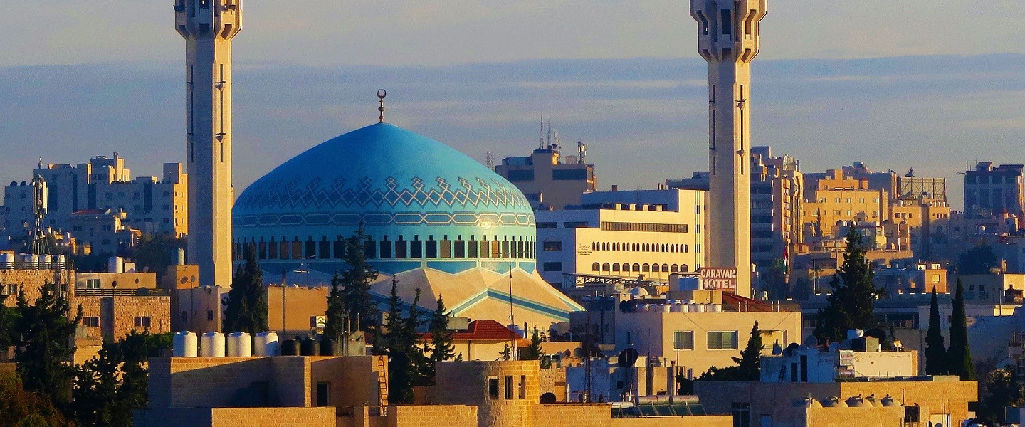 Gruppenreise Jordanien: Amman Moschee
