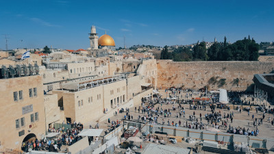 Israel Jerusalem | Gebeco