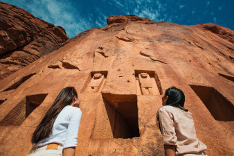 Saudi-Arabien Löwengräber | Gebeco