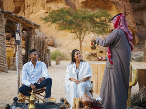 Al Ula saudische Teezeremonie | Gebeco