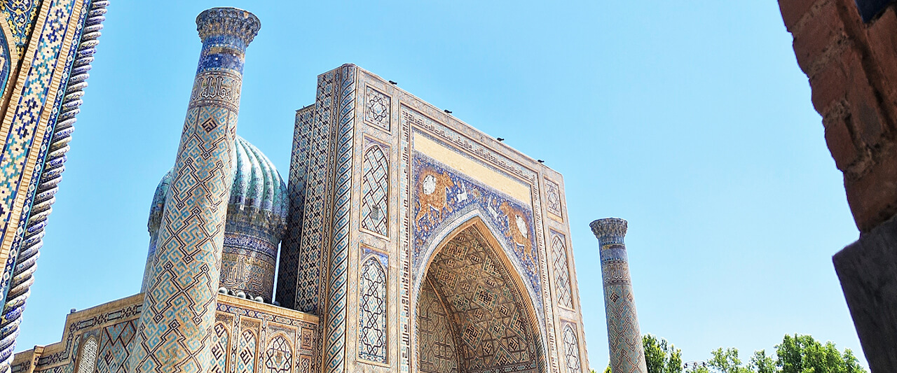 Samarkand in Usbekistan | Gebeco