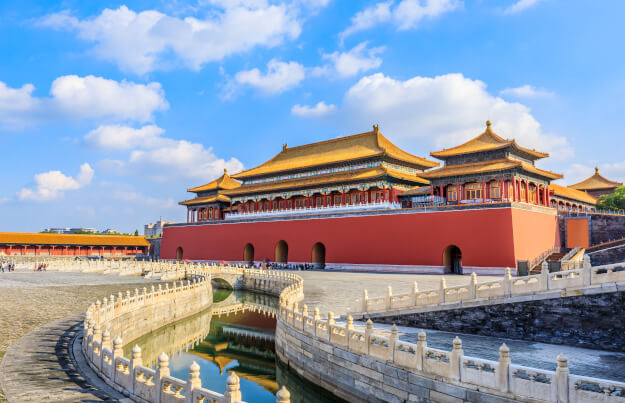 Zu den Informationen über Beijing