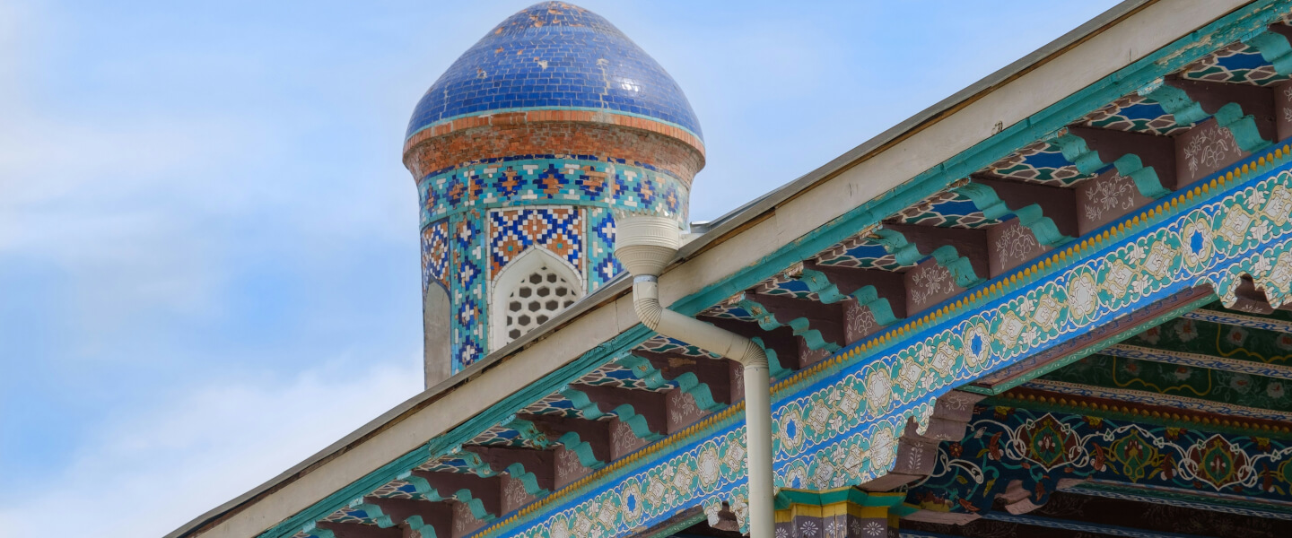 Kokand