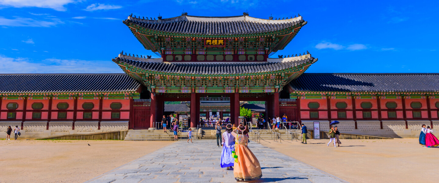 Seoul
