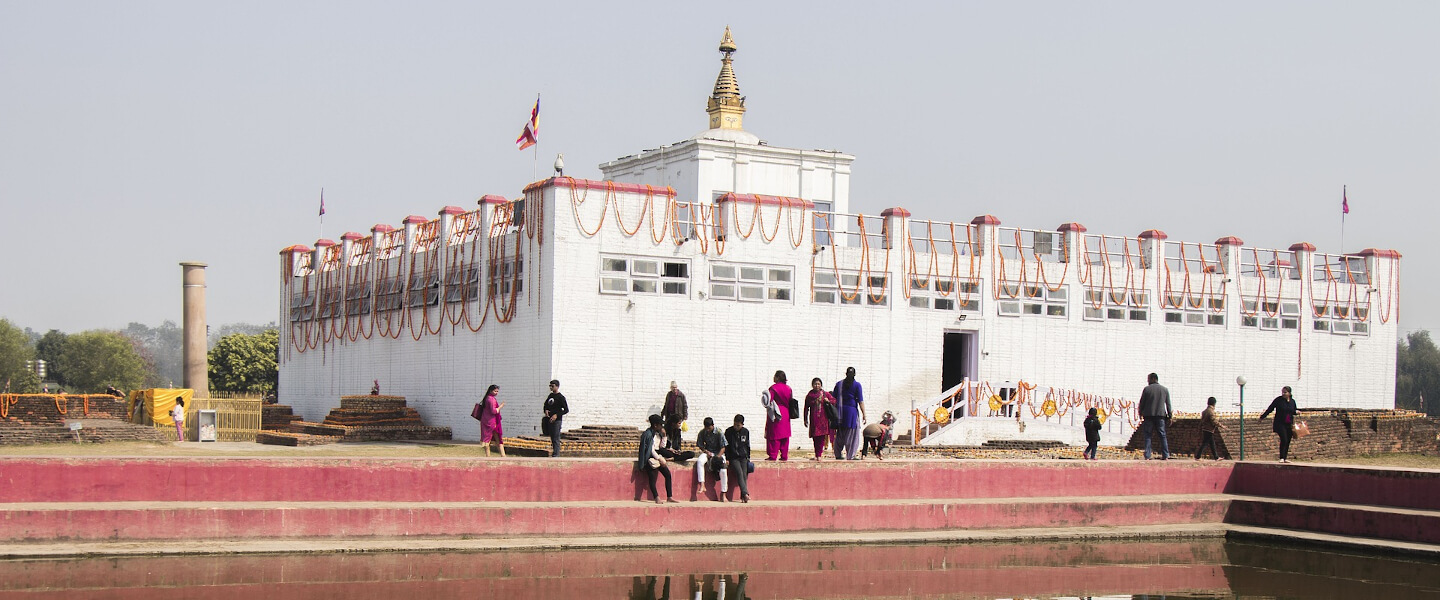 Lumbini
