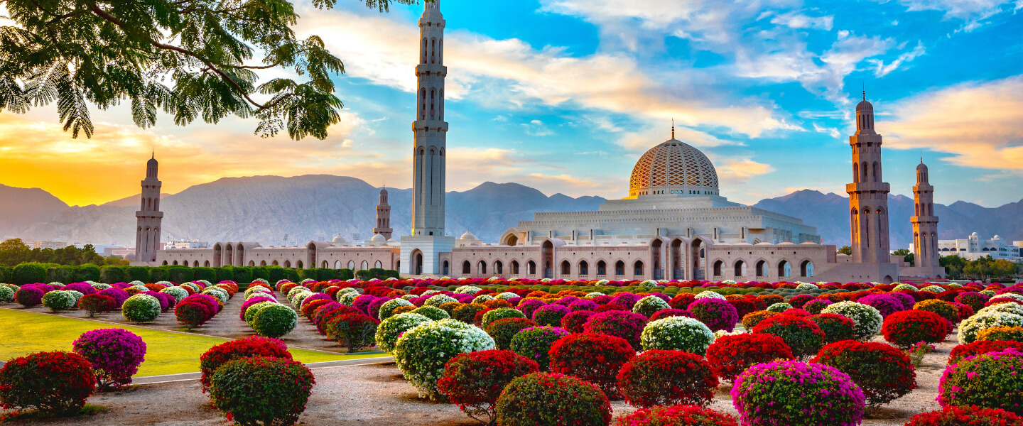 Muscat