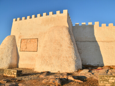 Agadir in Marokko | Gebeco