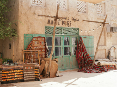 Casablanca in Marokko | Gebeco