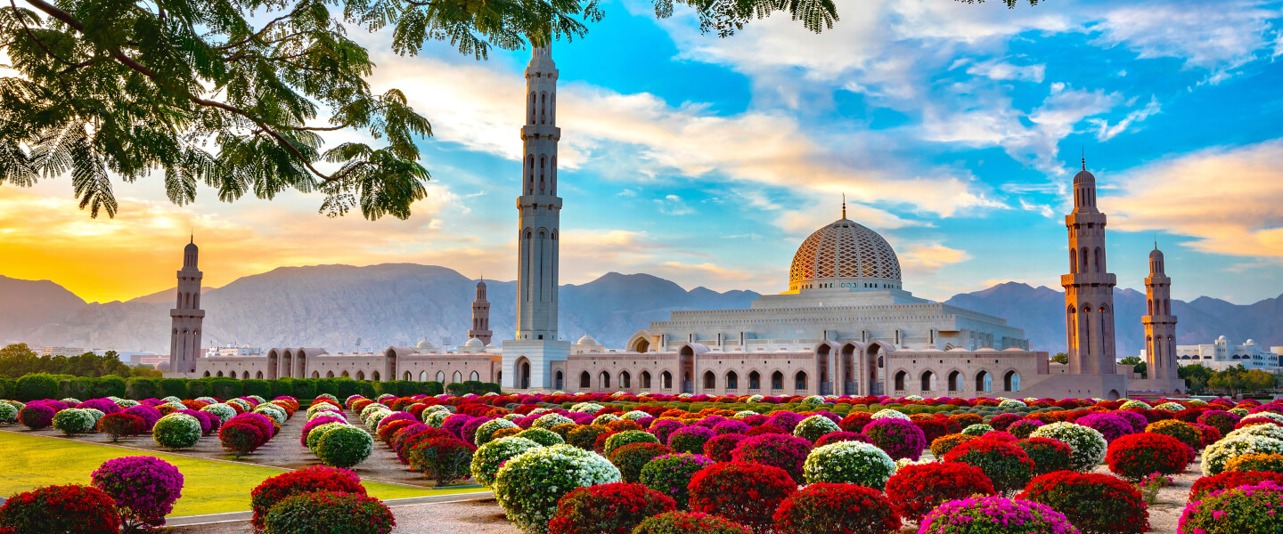 Muscat