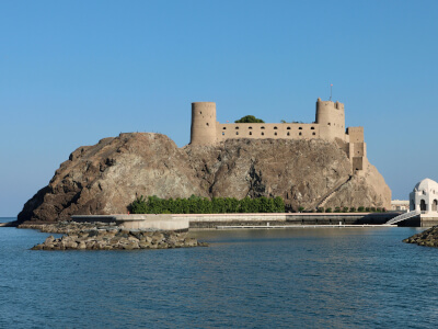 Muscat in Oman | Gebeco