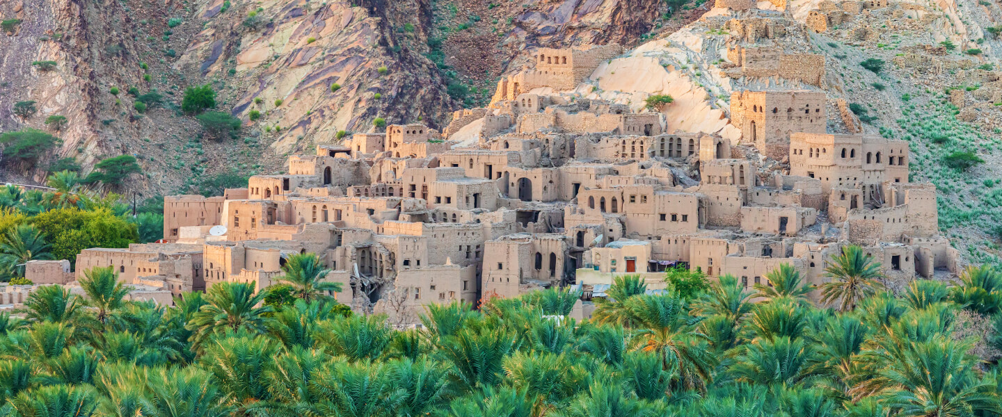 Nizwa