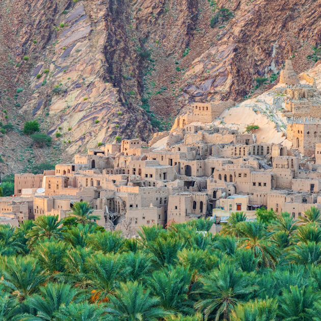 Zu den Informationen über Nizwa