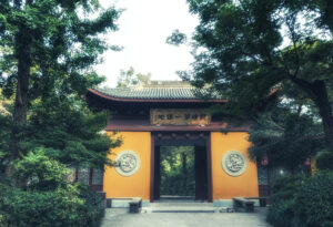 Lingyin Tempel Hangzhou I Kultur- und Tourismusministerium der Provinz Zhejiang