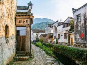 Longmen altes Dorf I Kultur- und Tourismusministerium der Provinz Zhejiang
