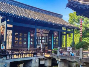 Lu Xun Wohnhaus I Kultur- und Tourismusministerium der Provinz Zhejiang