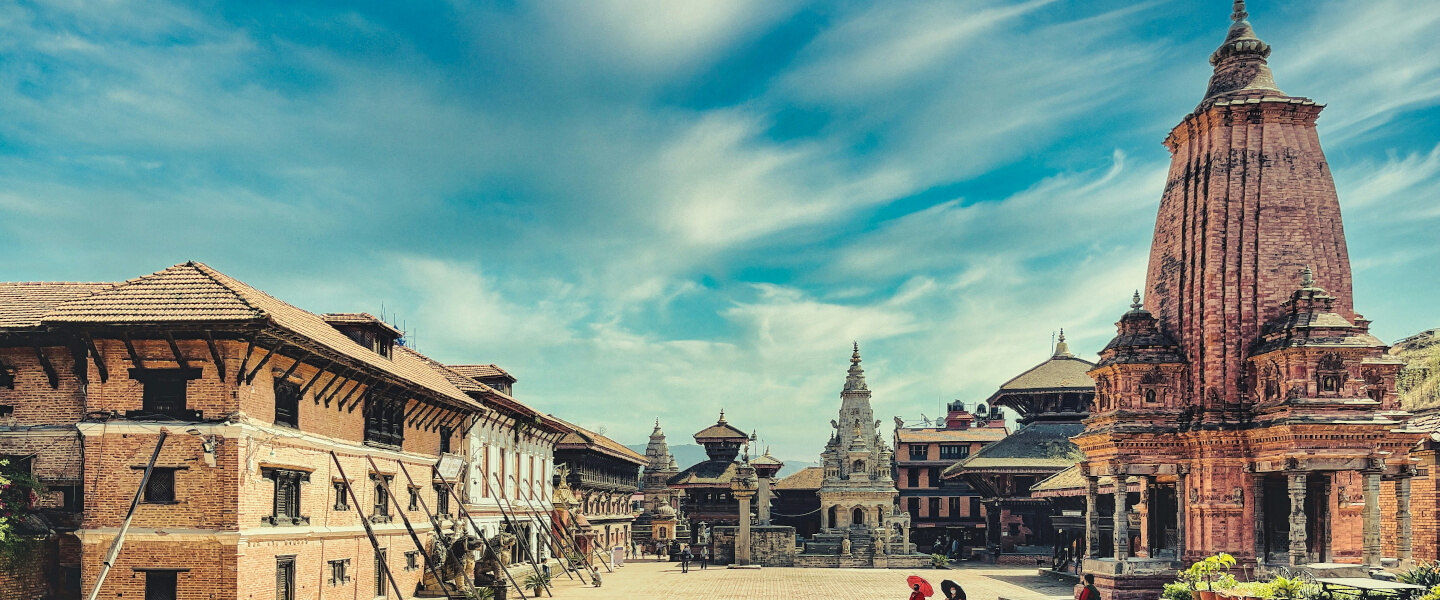 Bhaktapur
