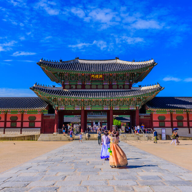 Zu den Informationen über Seoul