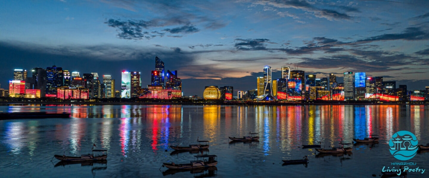 Hangzhou