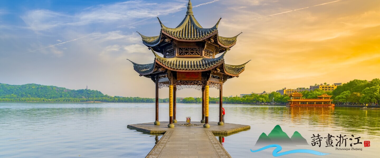 Zhejiang