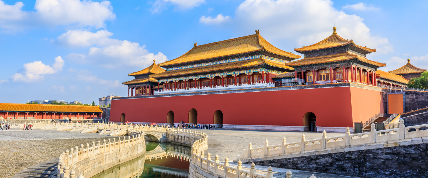 Beijing