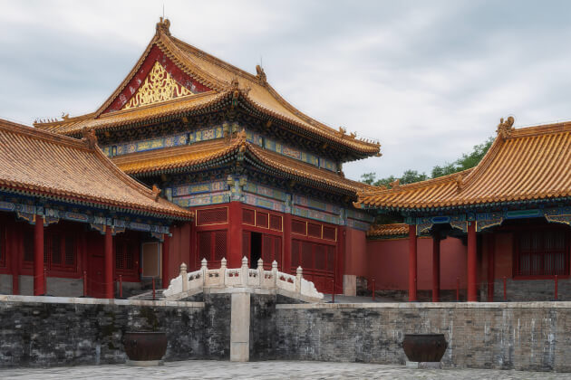 Verbotene Stadt Peking China mit traditioneller Architektur und goldenen Dächern. | Gebeco
