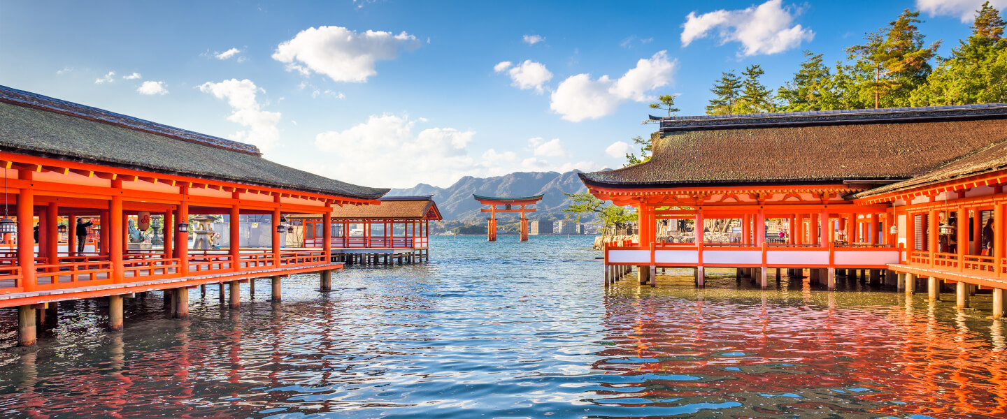 Hiroshima
