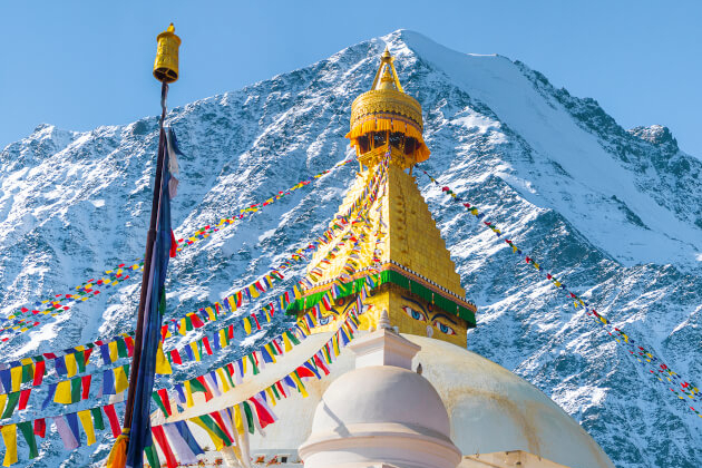 Zu den Informationen über Kathmandu