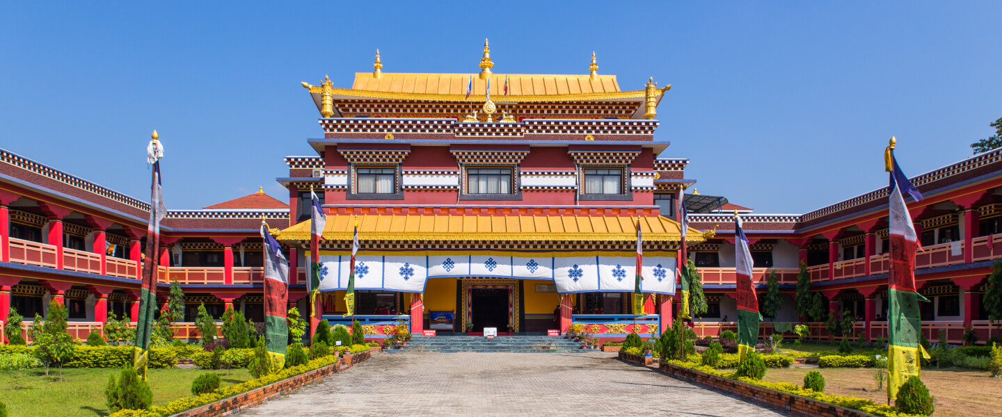 Lumbini