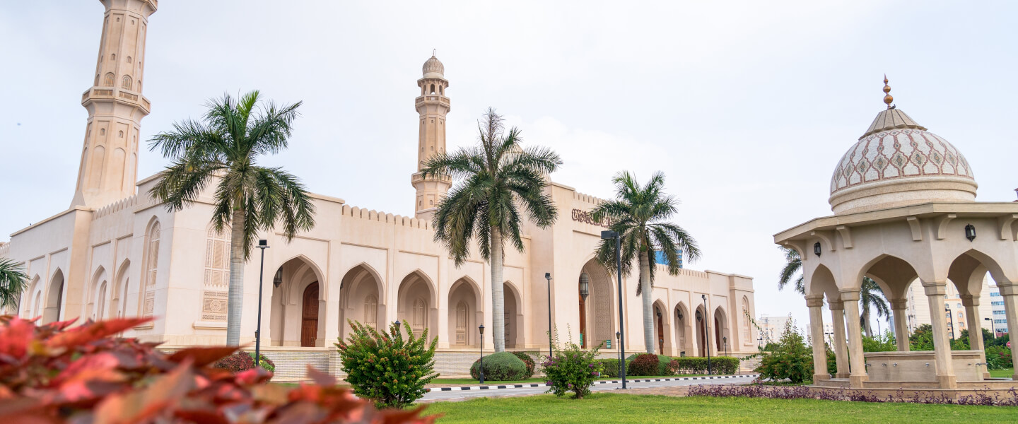 Salalah