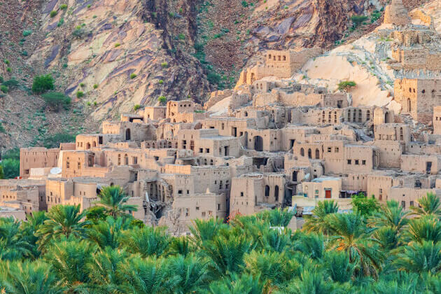 Zu den Informationen über Nizwa