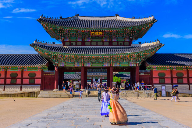 Zu den Informationen über Seoul