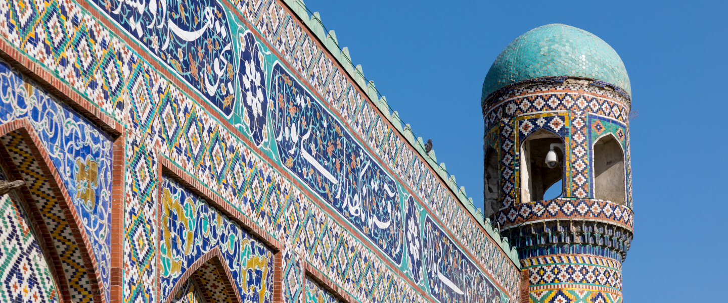 Kokand