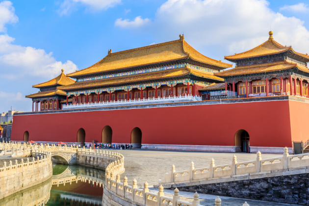 Zu den Informationen über Beijing