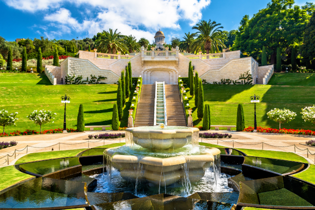 Bahai World Center in Haifa in Israel | Gebeco