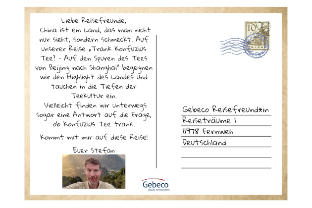 PostkartenausallerWelt_Komplett_China_TJ_LandscapeS