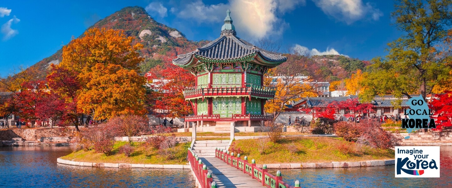 Ländertipps für Ihre Rundreise durch Südkorea