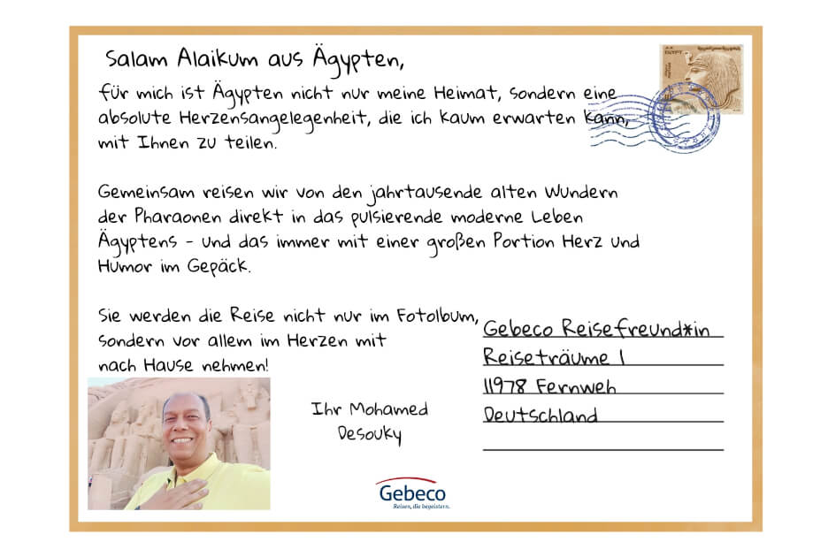 Postkarte aus dem einzigartigen Ägypten von Mohamed Desouky. | Gebeco