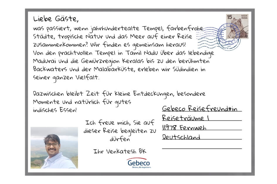 Postkarte aus dem bunten Indien von Venkatesh BK. | Gebeco
